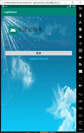 技术图片