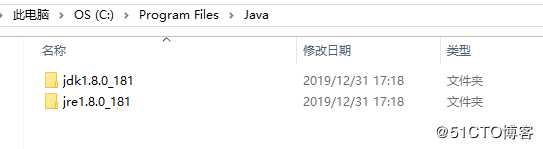 JAVA初步——环境搭建和专业术语解释，helloworld程序编写小结