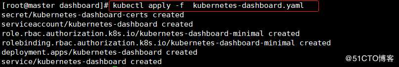 k8s之web界面（Dashboard）从安装到应用