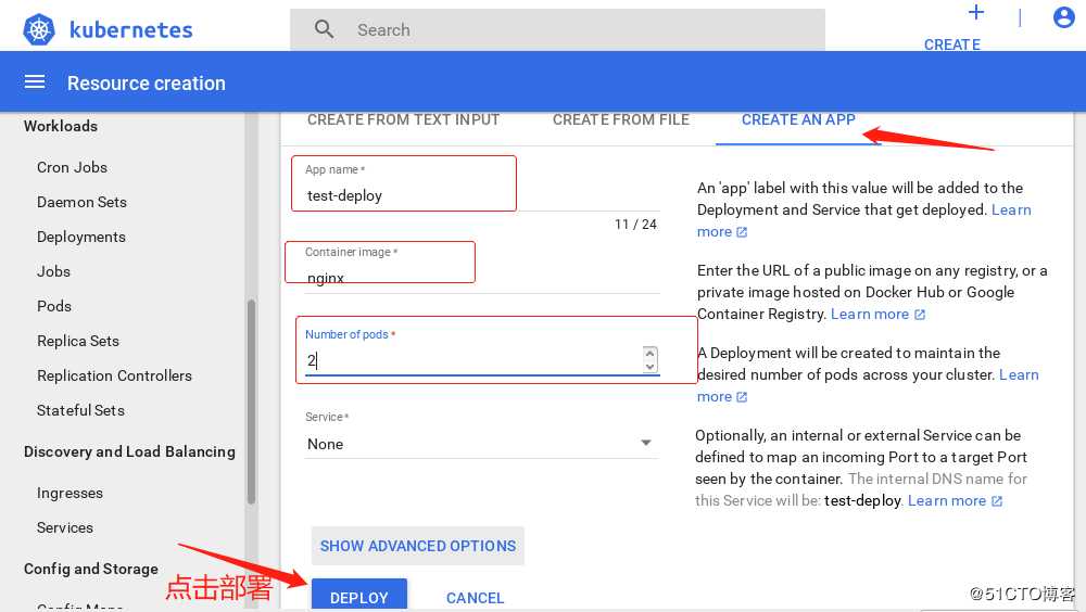 k8s之web界面（Dashboard）从安装到应用