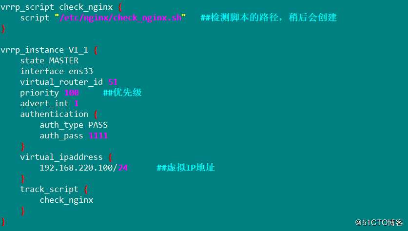 Kubernetes集群部署 下