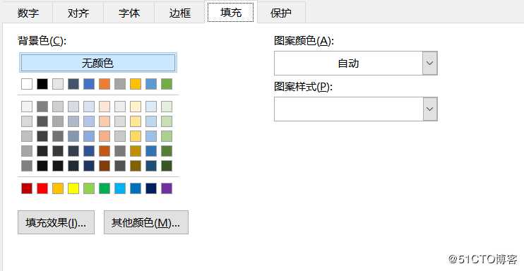 VBA_单元格格式设置代码