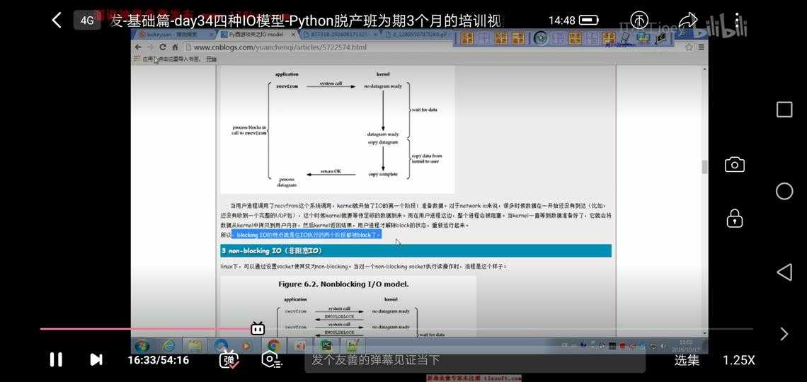 技术图片