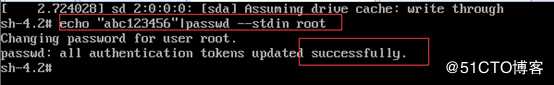 CentOS 7忘记root密码解决办法