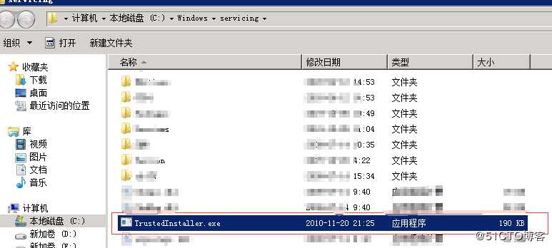 trustedinstaller.exe进程占用内存高