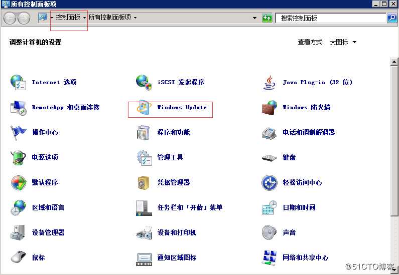 trustedinstaller.exe进程占用内存高