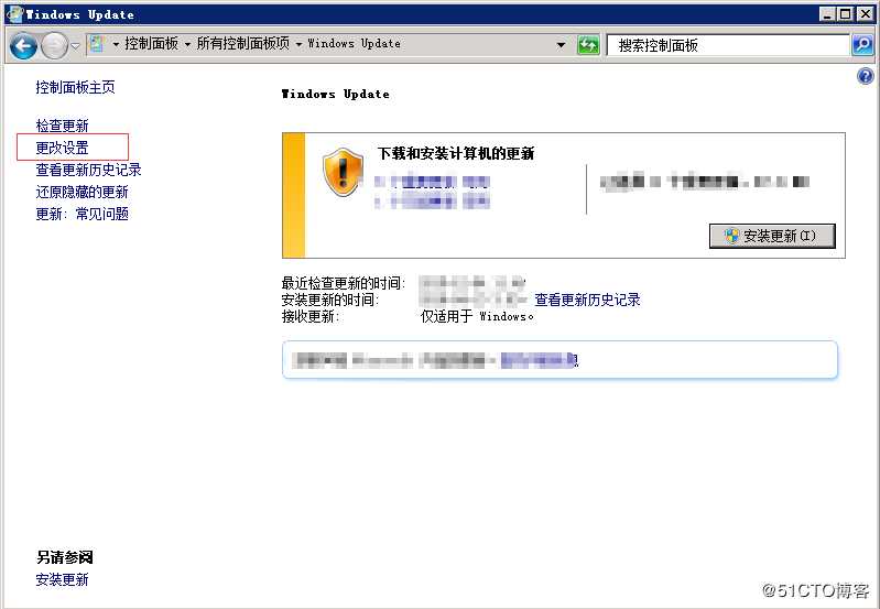 trustedinstaller.exe进程占用内存高