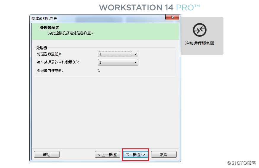 CentOS 8 系统图形化安装教程（超详细）