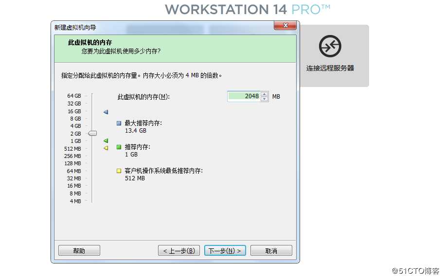 CentOS 8 系统图形化安装教程（超详细）