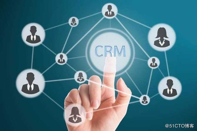 CRM管理系统为企业获取更多的客户价值