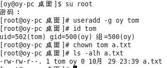 技术图片