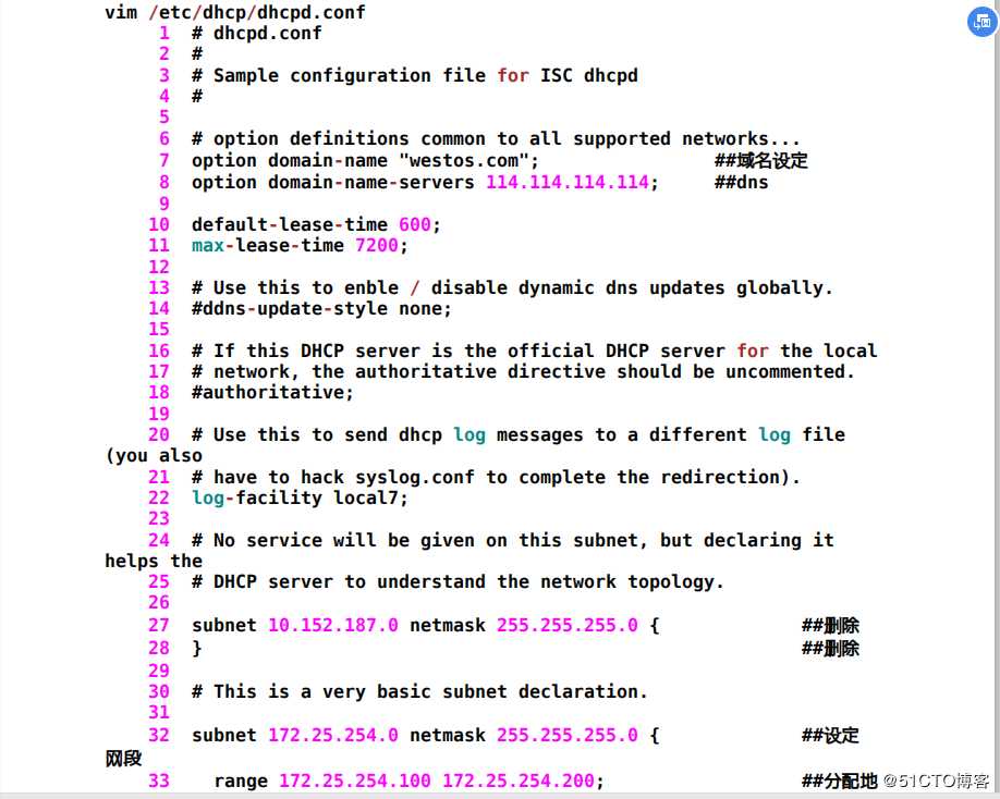 Linux下的网络环境部署1.1（ip，dhcp服务器的搭建）