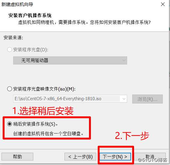 按系列罗列Linux的发行版，并描述不同发行版之间的联系与区别