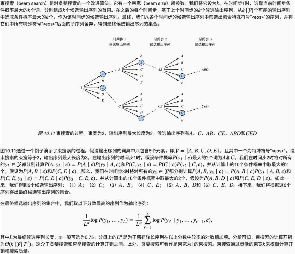 小学数学数与代数教案模板_初中数学数与代数教案模板_小学数学数与代数教学设计