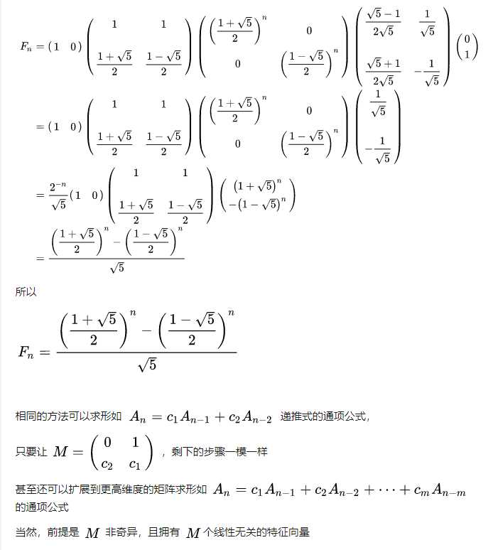 通项公式法 - 证明下