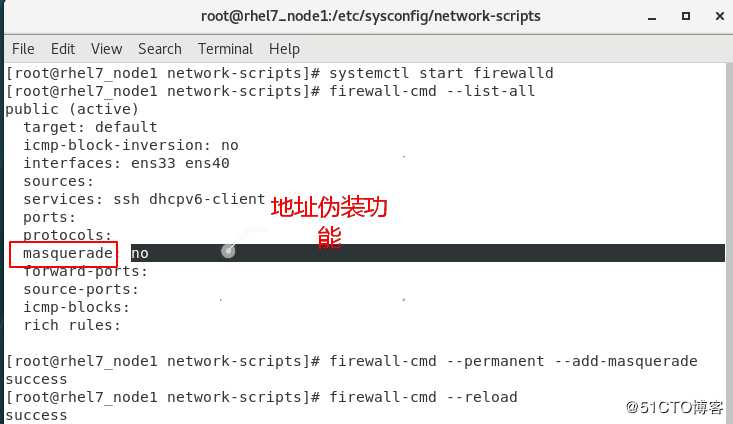 linux下的网络环境部署1.2（网关，dns，网桥）