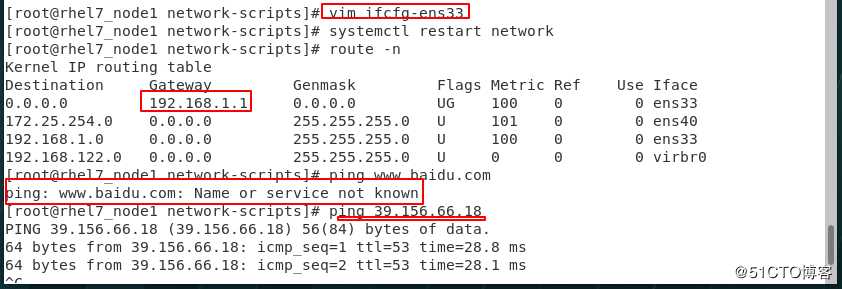 linux下的网络环境部署1.2（网关，dns，网桥）