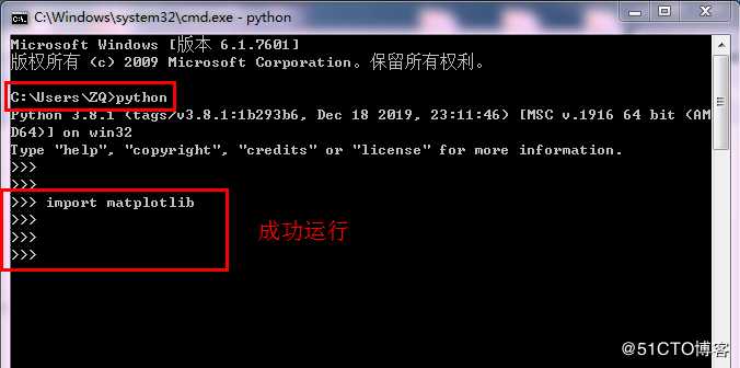 图文详解python之matplotlib安装与报错解决办法