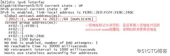 YESLAB学霸日记—华为数通之IPv6 DAD和地址解析实验