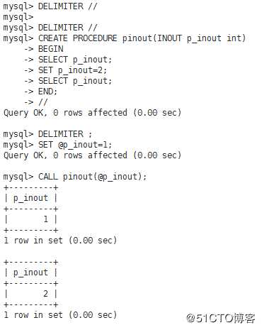 Mysql存储过程