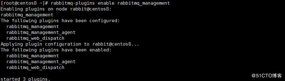 CentOS 系统部署 RabbitMQ