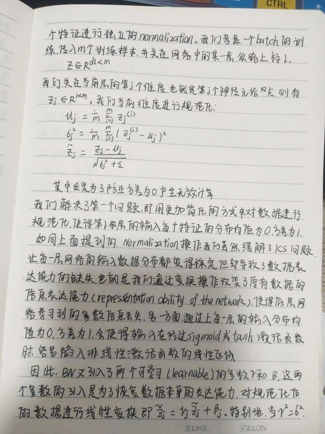 技术图片