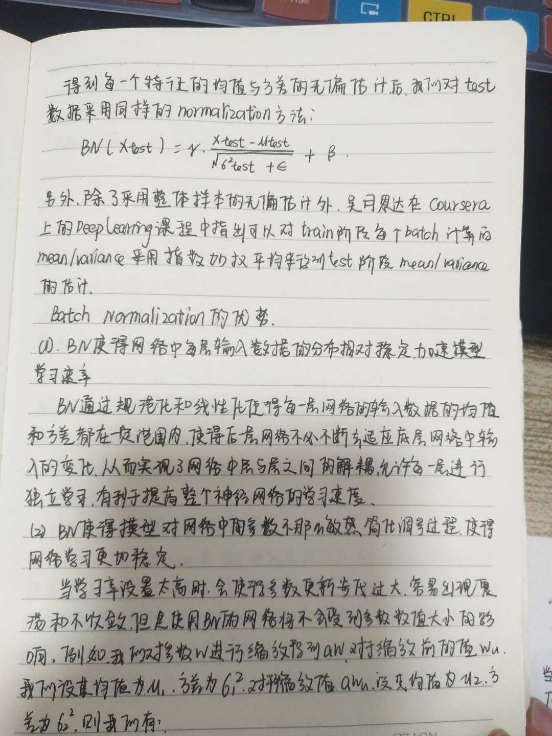 技术图片