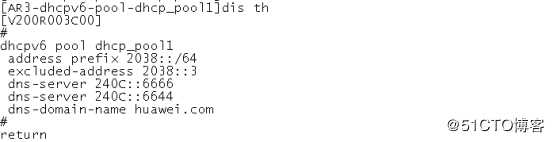 YESLAB学霸日记——华为数通之IPv6 NDP之有状态自动配置实验