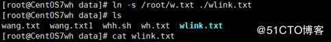 linux系统软硬链接与文件管理几个基本命令使用