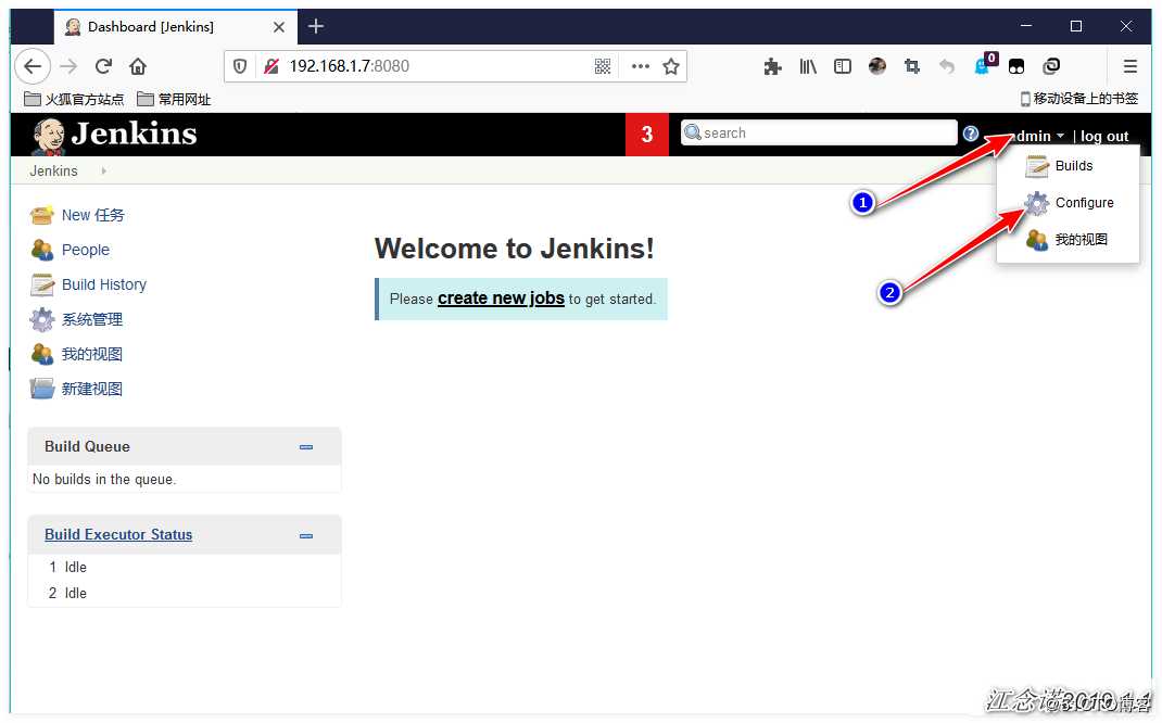 Jenkins实现html代码上线与回滚