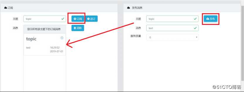 走进MEasy的世界：基于STM32MP1的IOT参考设计