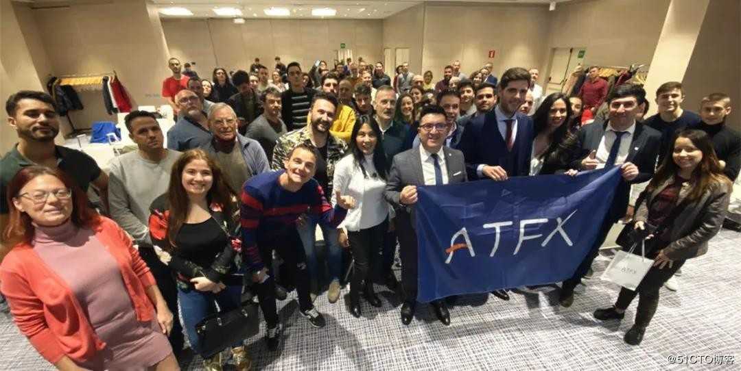 ATFX西班牙研讨会出席人数超过200人! 响彻欧洲!