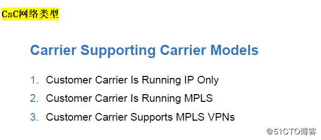 Inter-Provider MPLS Solutions 之 option C-CSC