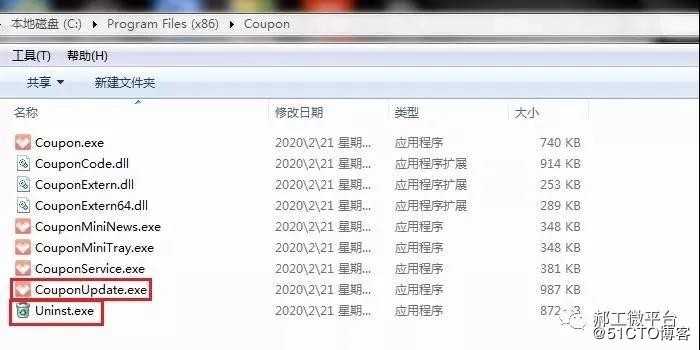 【提醒】最近你的电脑Windows 7系统蓝屏了吗