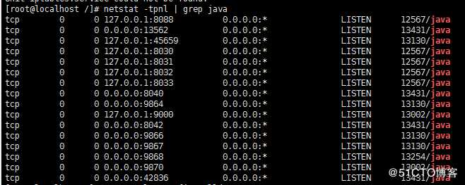 外网无法访问VM中的hadoop yarn的8088端口，网页打开不了