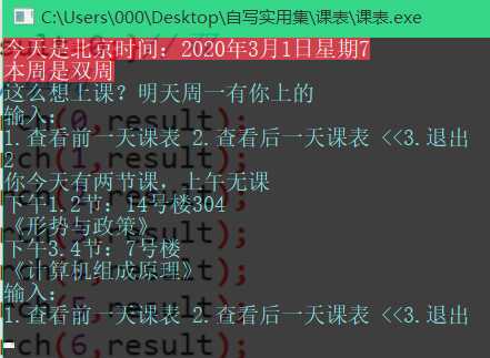 技术图片