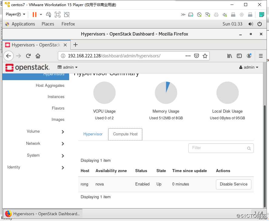 使用packstack安装openstack-stein