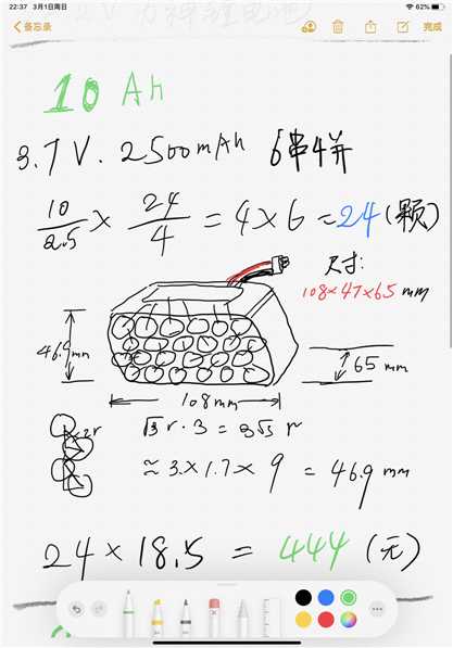 技术图片