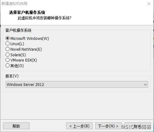 网络运维与安全学习1——新建一台VMware虚拟机