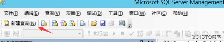 MSSQL2008R2数据库附加上后新建用户设置权限提示错误“用户、组或角色