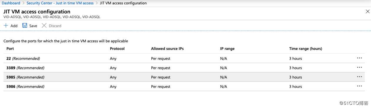 使用即时VM访问保护Azure VM