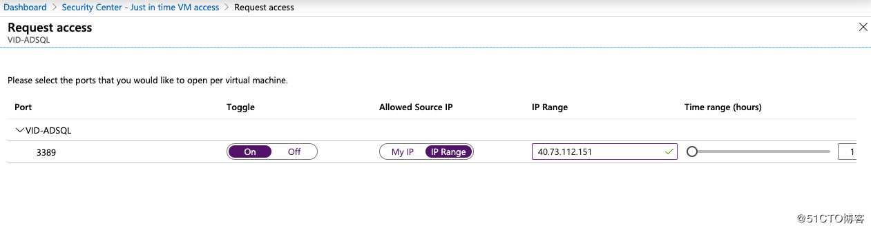 使用即时VM访问保护Azure VM