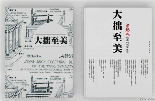 城市更新“旧屋村认定”很简单？按照政策依样画瓢 与现实实操相差太远！