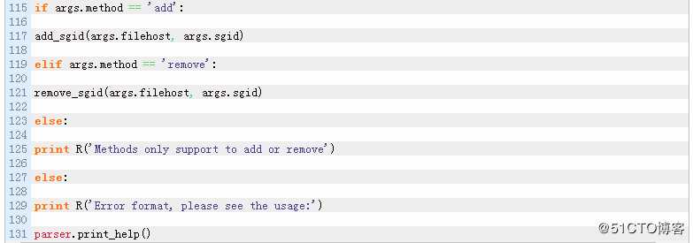 Python批量给云主机配置安全组