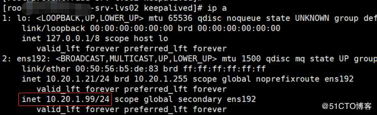 CentOS7构建LVS+Keepalived高可用方案