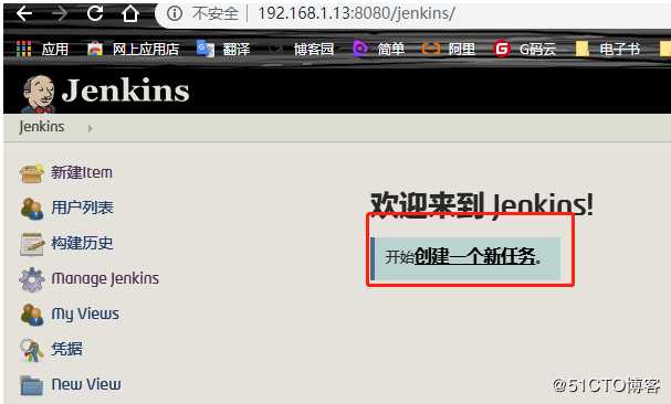 k8s的持续集成（jenkins+gitlab+k8s）