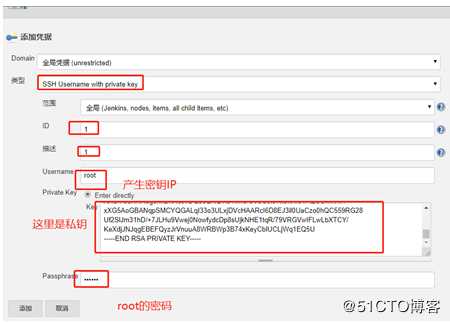 k8s的持续集成（jenkins+gitlab+k8s）