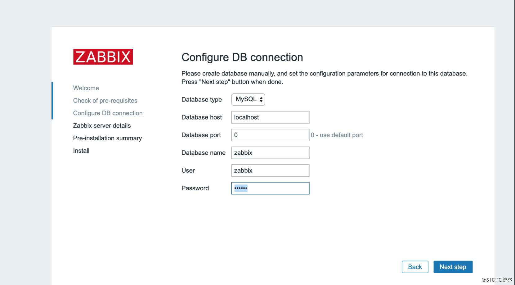 zabbix ubuntu 部署