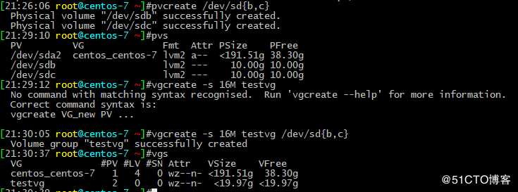 linux-6week