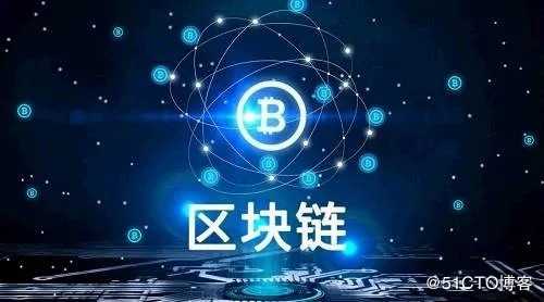 2020年用户采用区块链技术的主要因素是什么？